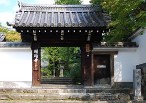 京都にある虚無僧寺の京都明暗寺の参考画像01。　尺八修理工房幻海